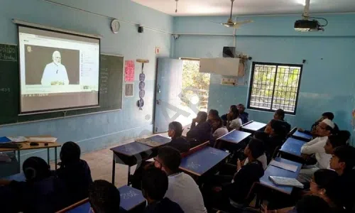 Sofia Public School 7