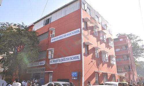 St. Mary's English School campus 3