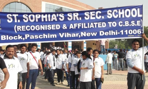 St. Sophia Senior Secondary School campus 6