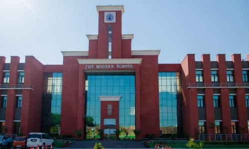The Modern School 2