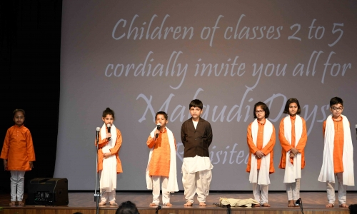 The Shriram Millennium School 6