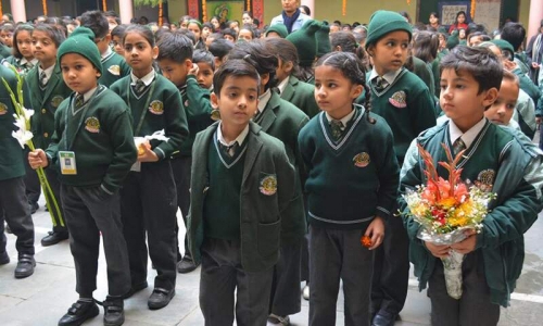 Universal Public School 2