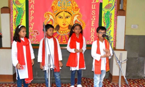 Universal Public School 5