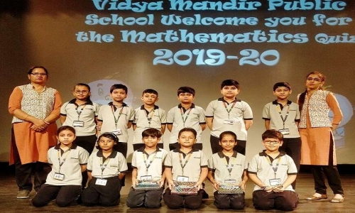 Vidya Mandir Public School 11