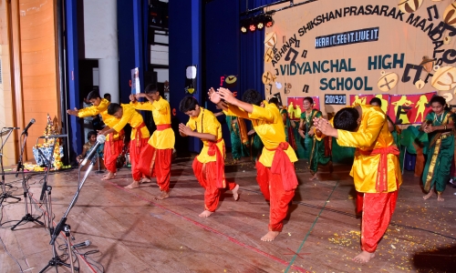 Vidyanchal School campus 2