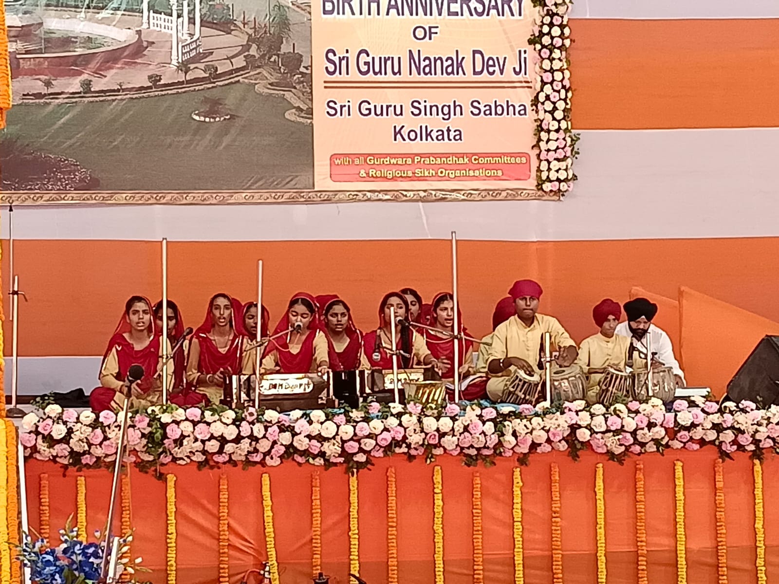 Guru Nanak Public School campus 3