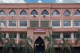 Al Barkaat Malik Muhammad Islam English School 2