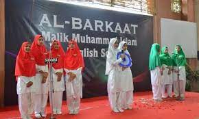 Al Barkaat Malik Muhammad Islam English School 5