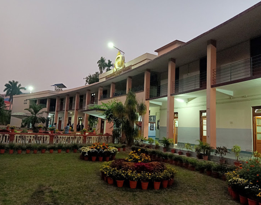 Ramakrishna Mission Vidyalaya 5