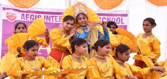 Aegis International School 2