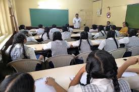 Bai B.S. Bengallee Girls' High School 3