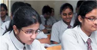 Birla Bharti 4