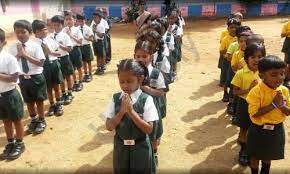 Britain International Public School 2