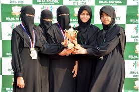 Bilal School campus 4