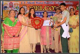 Chandaramji High School 5