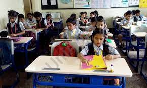 Chandaramji High School 6