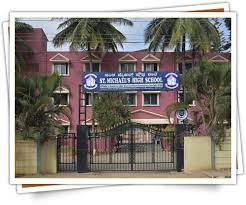 St. Michael’s High School campus photo 2 of 5 — Kothanur