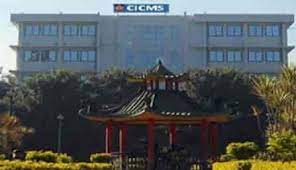 Community Centre Commerce Pre-University College campus 2