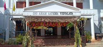 Sri Vishnu High School campus 3