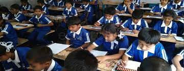 Maurya Public School campus 2