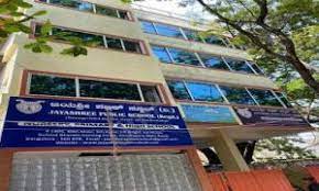 Noor English High School campus 2