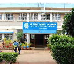 Air Force School campus photo 2 of 6 — Murgeshpallya