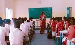 Jyothi Composite PU College campus 2