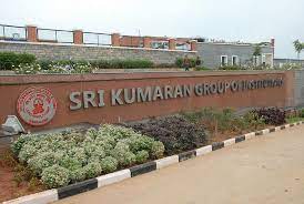 Sri Kumaran Children's Home campus 2