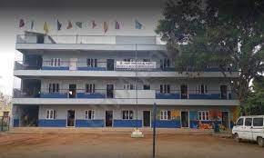 Bishop Sargent High School 2