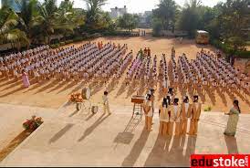 Vinayaka Public School campus 2