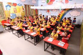 Global International School 2