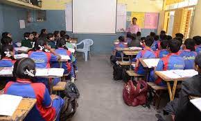 Gurukula International School campus 2