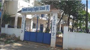 Kenneth George English School 2