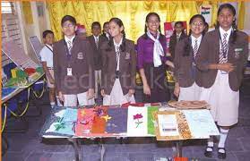 Indian Public School campus 2