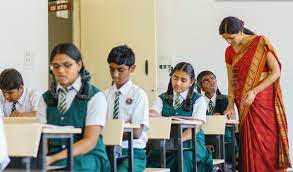 Rainbow International School 2