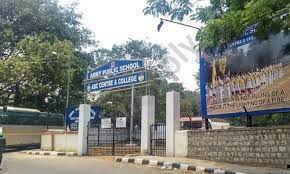 Army Public School Parachute Regiment Centre campus 2