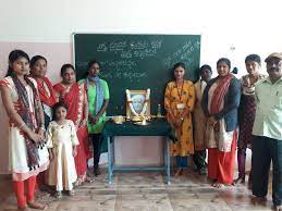 Chinmayee Public School campus 2