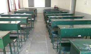 Bharathi PU College campus 2