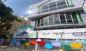 Brainy Stars International Holistic Montessori And School campus 3