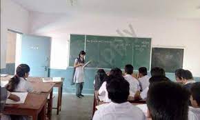 Adarsha PU College campus 2