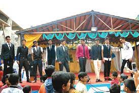 Mc'Nay Doons Public School campus 2
