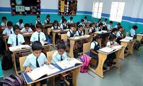 St. Peter’s School campus photo 3 of 7 — Kaikondrahalli