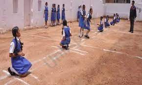 Athena Public School campus 2