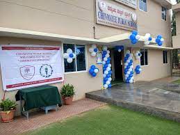 Chinmayee Public School campus 3