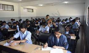 RNS Pre University College 2