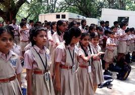 Prasiddhi School 3
