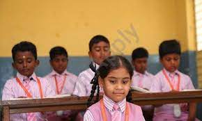 Swamy Vivekananda Central School 2