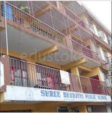 Shree Bharathi Public School 3