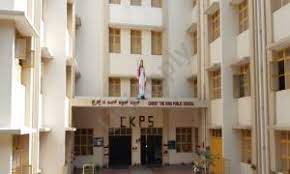 Sri Sharda Vidya Kendra 2