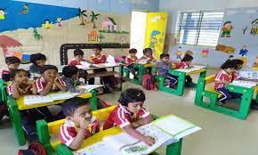 Brite Educational Institution campus 4